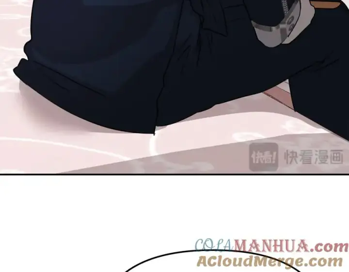 漫画《我在死敌家当团宠》第一季完结篇 魔王的心头宠（加更）第25张图