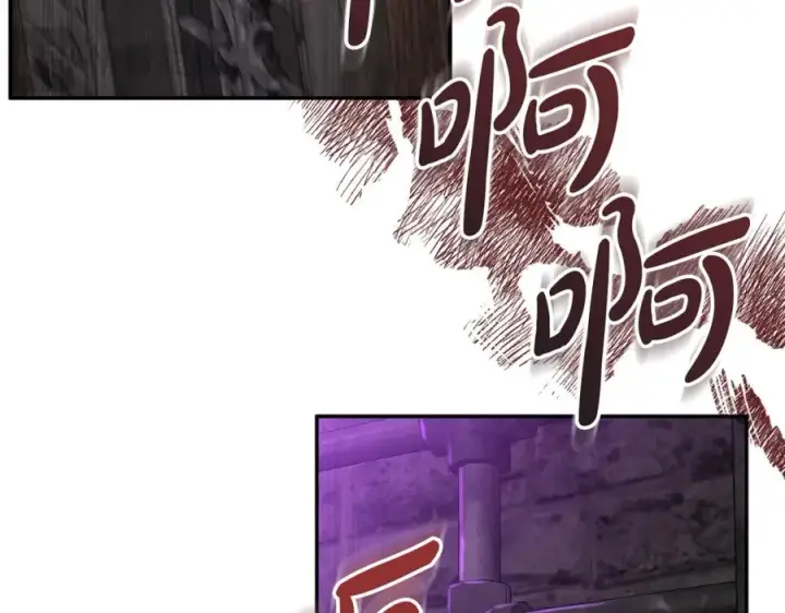 漫画《我在死敌家当团宠》第一季完结篇 魔王的心头宠（加更）第94张图