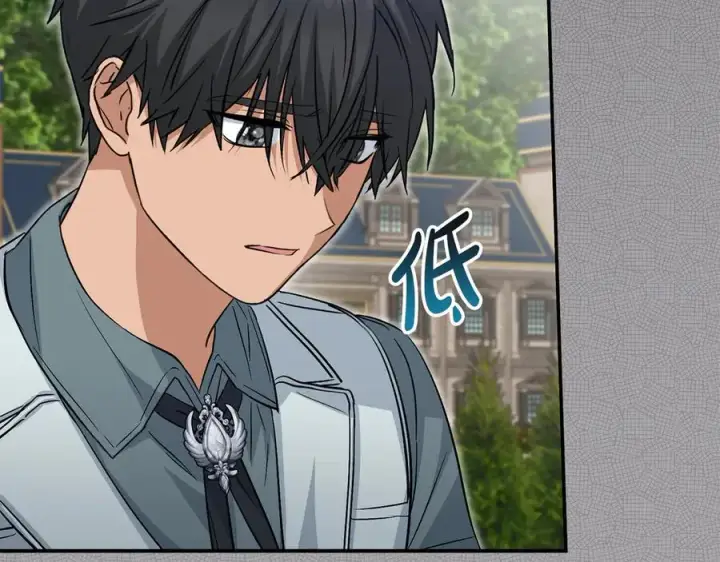《我在死敌家当团宠》第53话 改变的轨迹图126