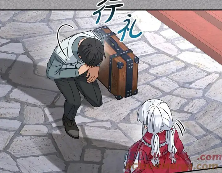 《我在死敌家当团宠》第53话 改变的轨迹图141