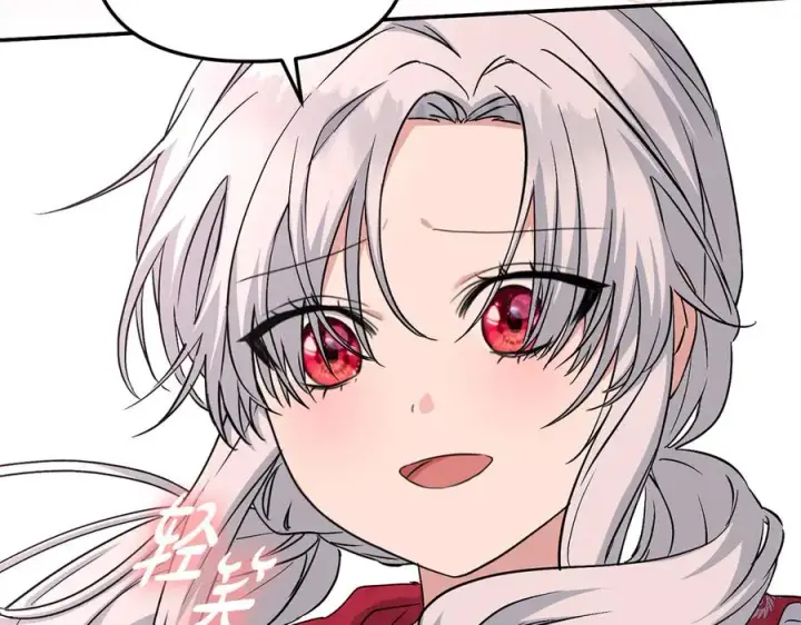 《我在死敌家当团宠》第53话 改变的轨迹图154