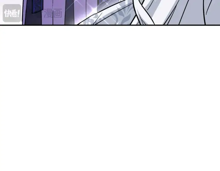 《我在死敌家当团宠》第53话 改变的轨迹图178