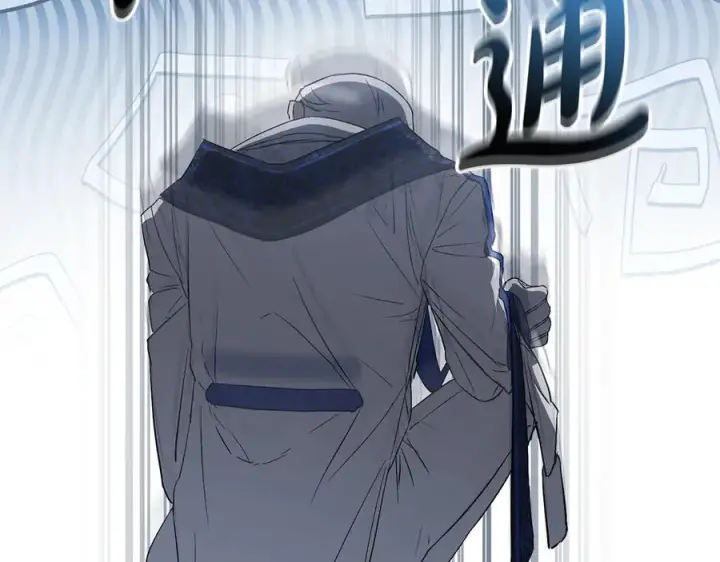 《我在死敌家当团宠》第53话 改变的轨迹图196