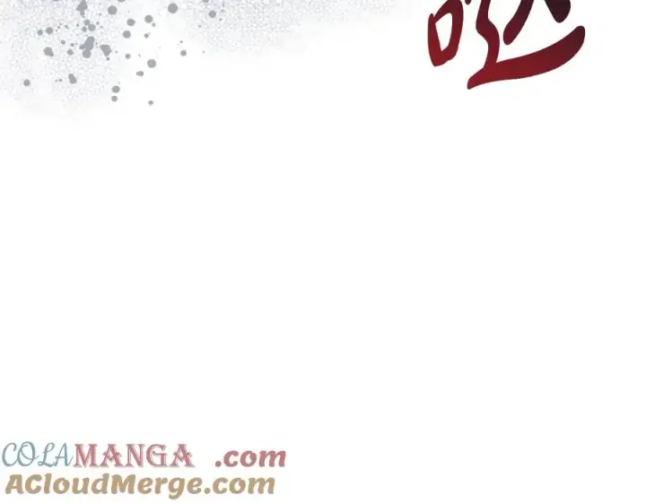 《我在死敌家当团宠》第53话 改变的轨迹图201