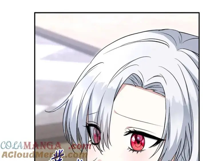 《我在死敌家当团宠》第53话 改变的轨迹图253