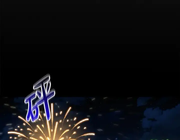 《我在死敌家当团宠》第53话 改变的轨迹图34