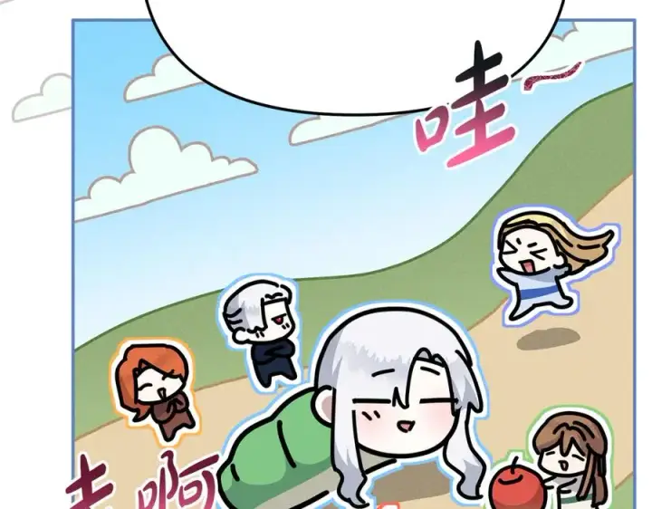 《我在死敌家当团宠》第54话 要对我下手了！图203