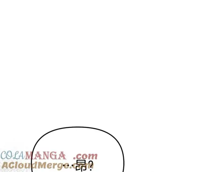 《我在死敌家当团宠》第54话 要对我下手了！图249