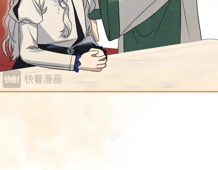 《我在死敌家当团宠》第55话 有限的陪伴图115