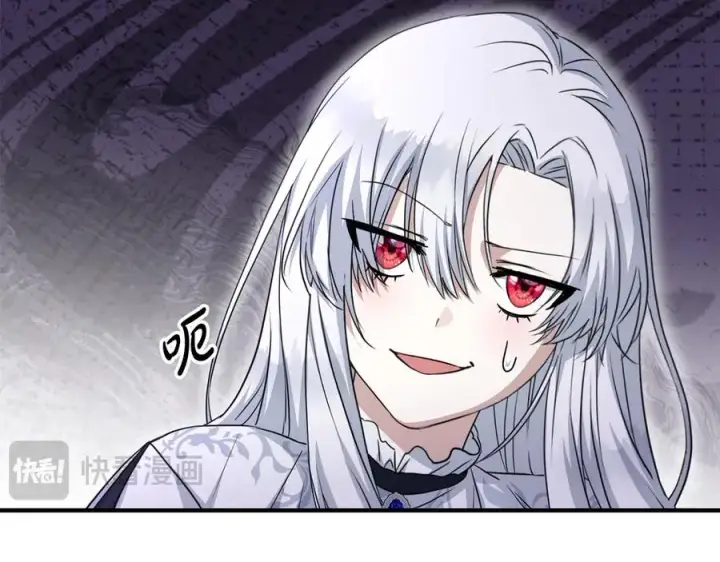 《我在死敌家当团宠》第55话 有限的陪伴图170