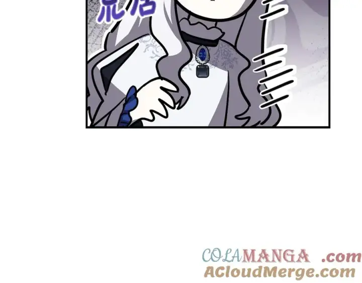 《我在死敌家当团宠》第55话 有限的陪伴图21