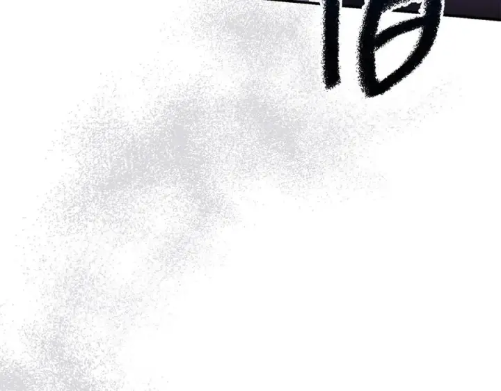 《我在死敌家当团宠》第55话 有限的陪伴图7