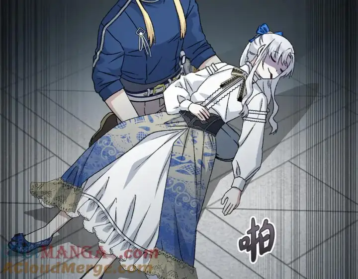 《我在死敌家当团宠》第56话 美人家庭教师图245