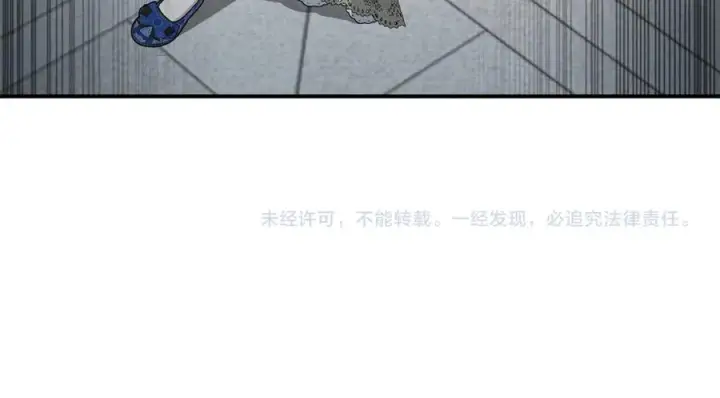 《我在死敌家当团宠》第56话 美人家庭教师图246