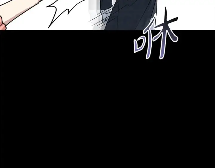 《我在死敌家当团宠》第58话 爸爸的新恋情！图216