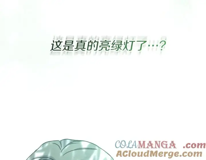 《我在死敌家当团宠》第58话 爸爸的新恋情！图245