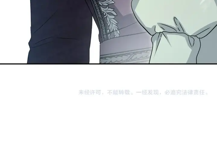 《我在死敌家当团宠》第58话 爸爸的新恋情！图248