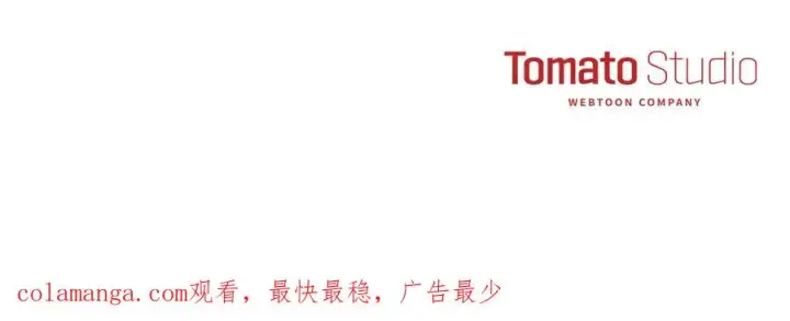《我在死敌家当团宠》第58话 爸爸的新恋情！图250
