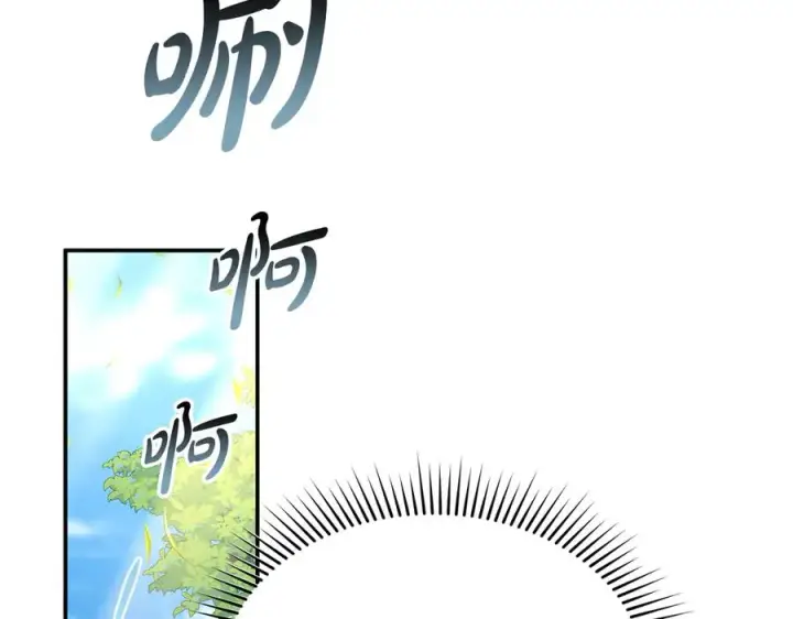 《我在死敌家当团宠》第58话 爸爸的新恋情！图35