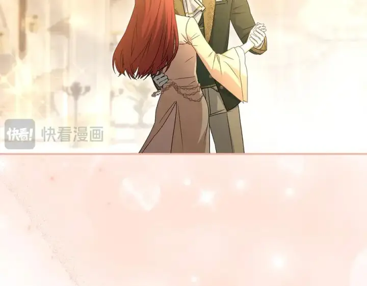 《我在死敌家当团宠》第58话 爸爸的新恋情！图87