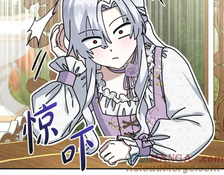 《我在死敌家当团宠》第58话 爸爸的新恋情！图97