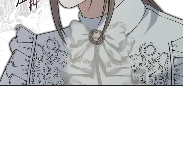 漫画《我在死敌家当团宠》第59话 萌生情愫！ ？第146张图