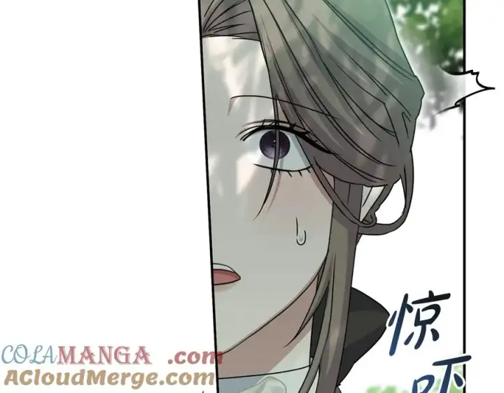 漫画《我在死敌家当团宠》第59话 萌生情愫！ ？第153张图