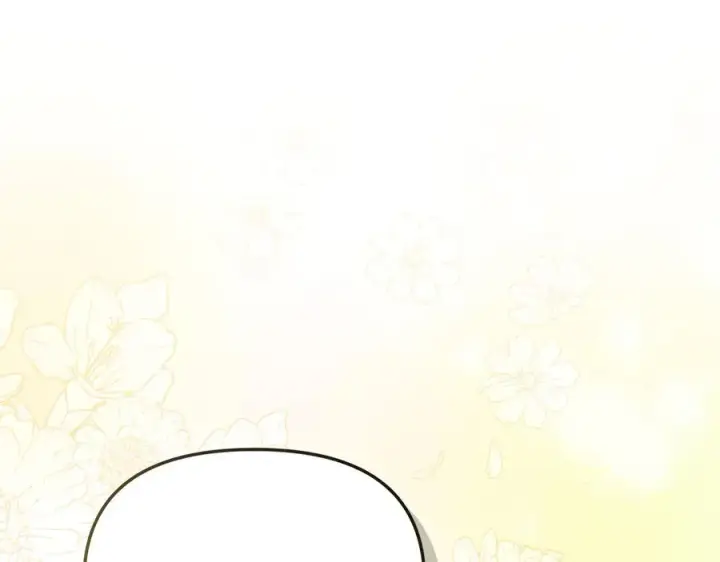 漫画《我在死敌家当团宠》第59话 萌生情愫！ ？第156张图
