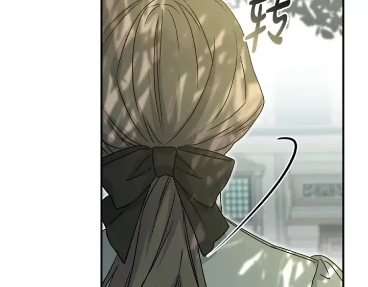 漫画《我在死敌家当团宠》第59话 萌生情愫！ ？第183张图