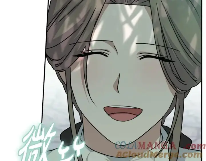 漫画《我在死敌家当团宠》第59话 萌生情愫！ ？第201张图