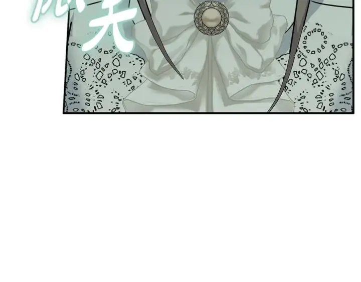 漫画《我在死敌家当团宠》第59话 萌生情愫！ ？第202张图