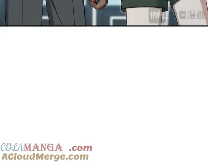 漫画《我在死敌家当团宠》第59话 萌生情愫！ ？第217张图