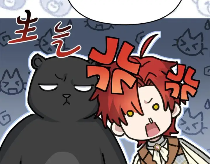 漫画《我在死敌家当团宠》第59话 萌生情愫！ ？第230张图