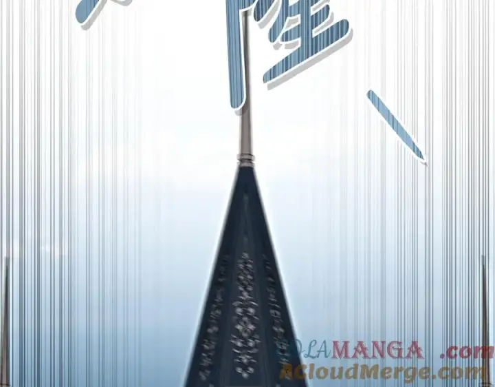 漫画《我在死敌家当团宠》第59话 萌生情愫！ ？第253张图