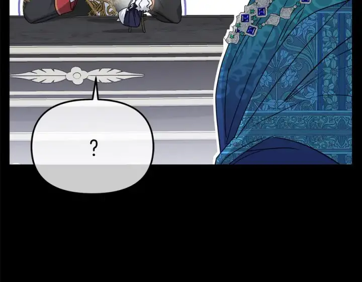 漫画《我在死敌家当团宠》第59话 萌生情愫！ ？第34张图