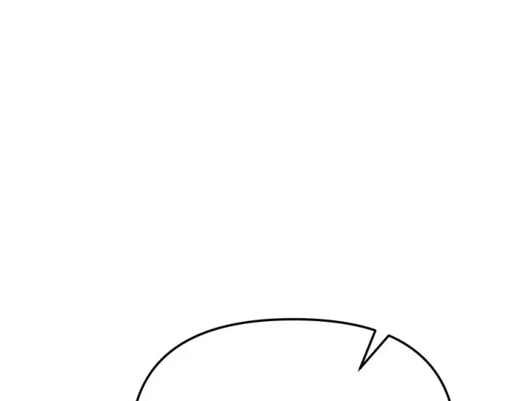漫画《我在死敌家当团宠》第60话 把关后妈第106张图
