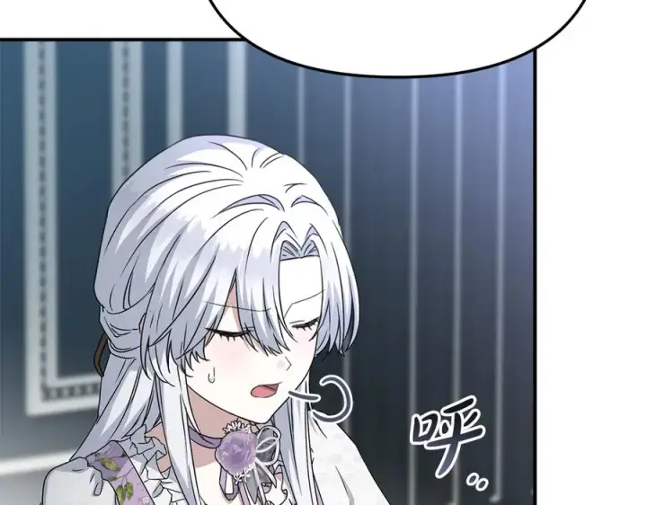 漫画《我在死敌家当团宠》第60话 把关后妈第6张图
