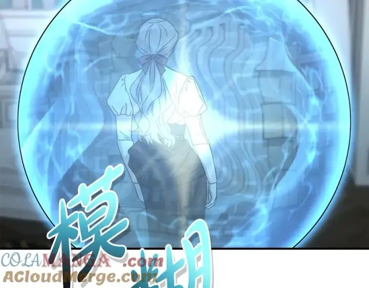 漫画《我在死敌家当团宠》第61话 事迹败露第129张图