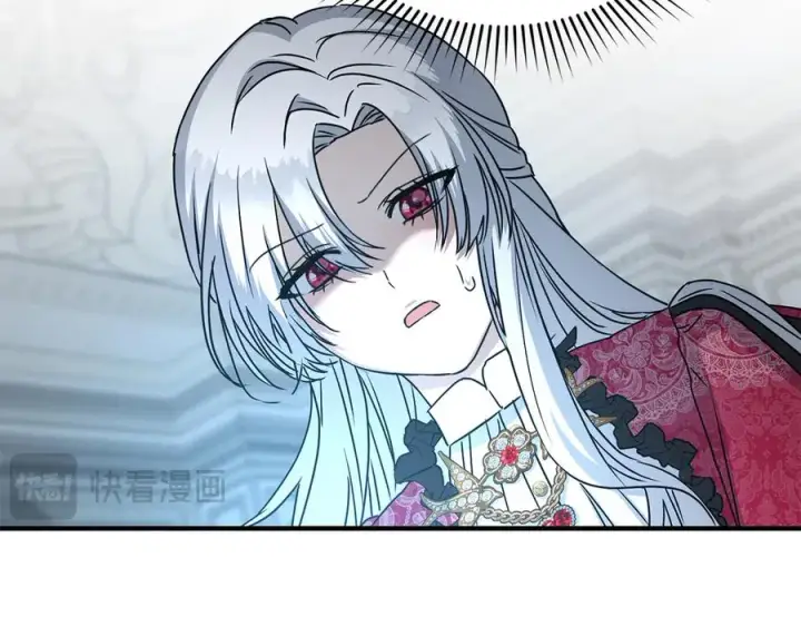 漫画《我在死敌家当团宠》第61话 事迹败露第135张图