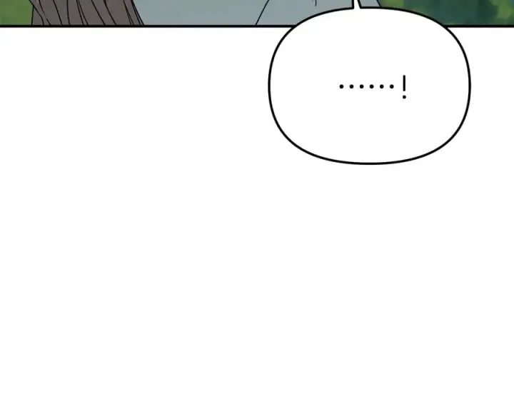 漫画《我在死敌家当团宠》第61话 事迹败露第35张图