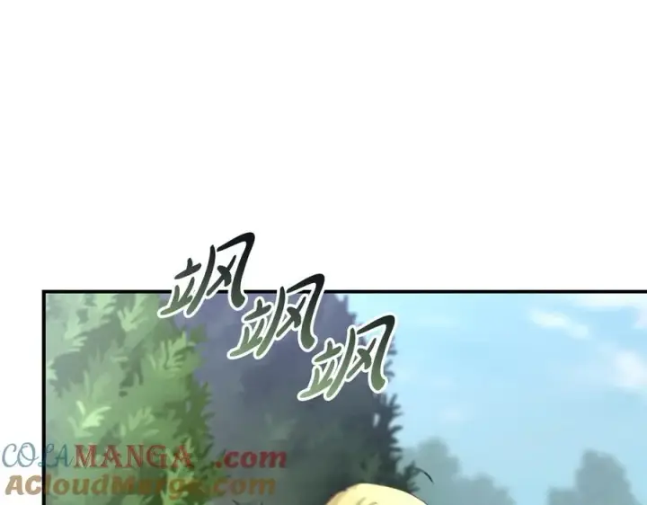 漫画《我在死敌家当团宠》第61话 事迹败露第65张图