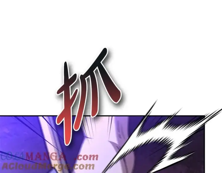 漫画《我在死敌家当团宠》第62话 卑鄙的降魔第153张图