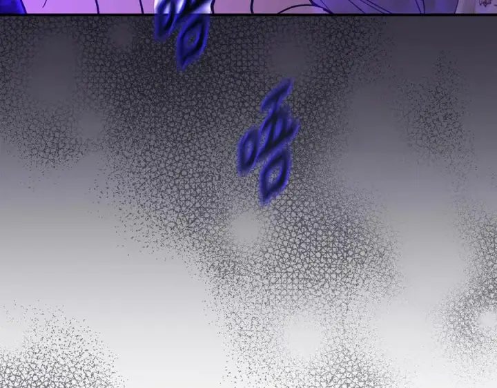 漫画《我在死敌家当团宠》第62话 卑鄙的降魔第242张图