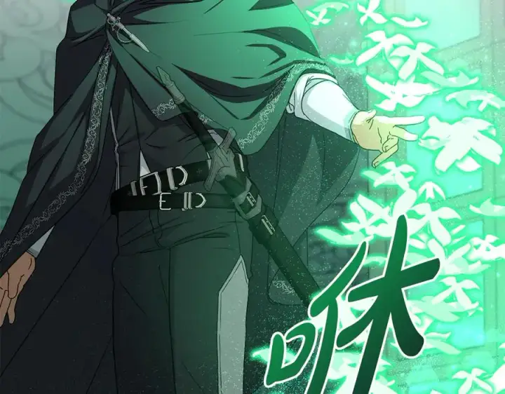 漫画《我在死敌家当团宠》第62话 卑鄙的降魔第270张图