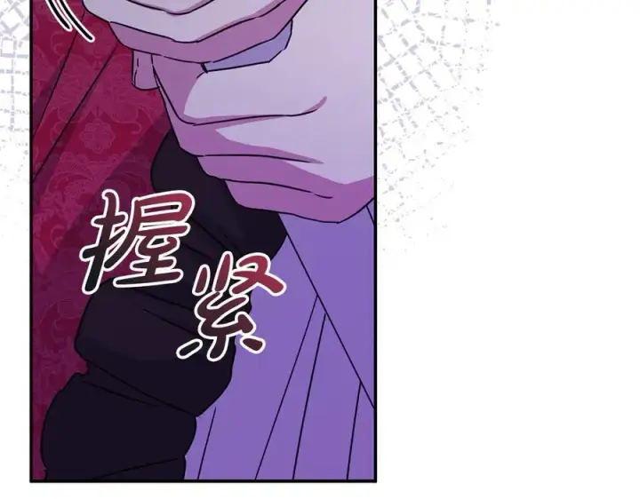 漫画《我在死敌家当团宠》第62话 卑鄙的降魔第54张图