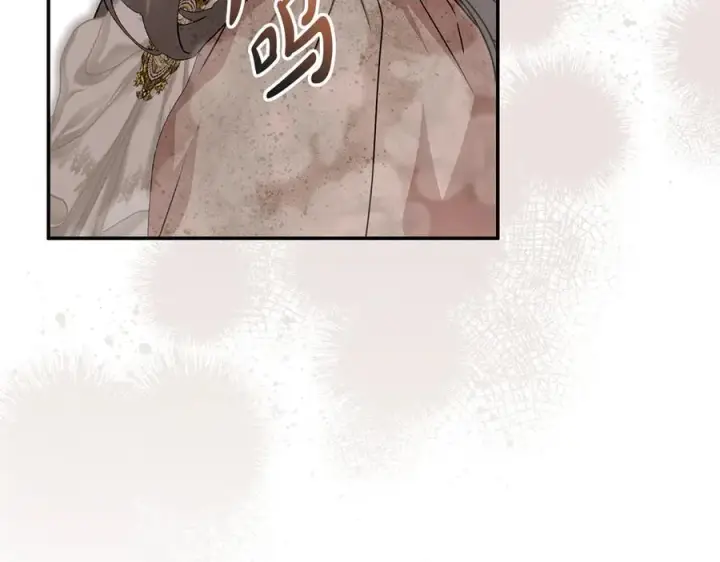 漫画《我在死敌家当团宠》第63话 隐患第179张图