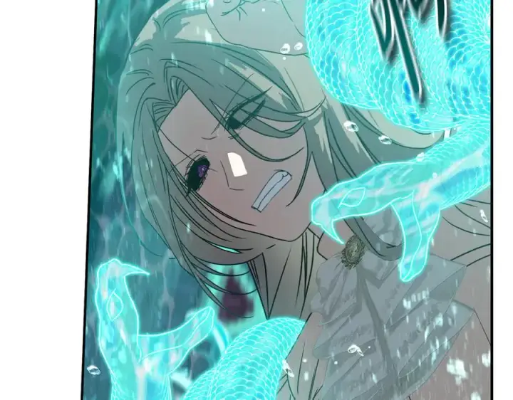 漫画《我在死敌家当团宠》第63话 隐患第83张图