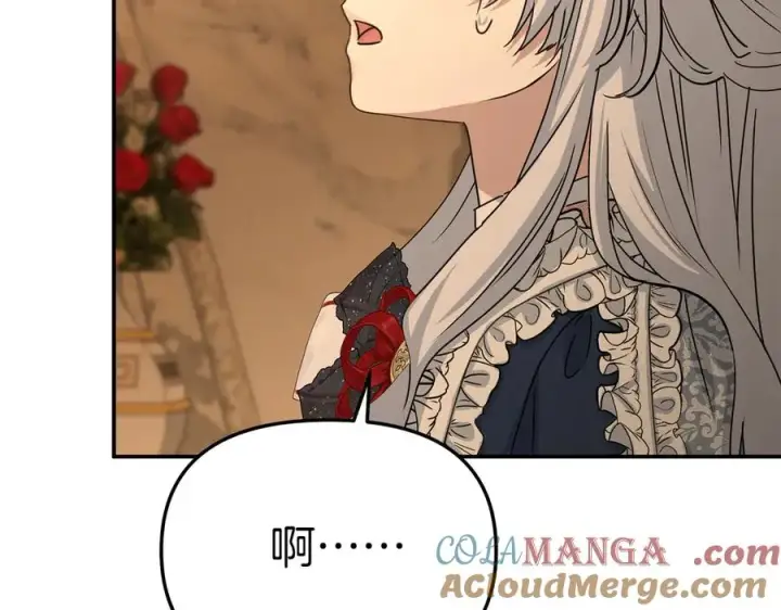 漫画《我在死敌家当团宠》第64话 你不想我吗？第213张图