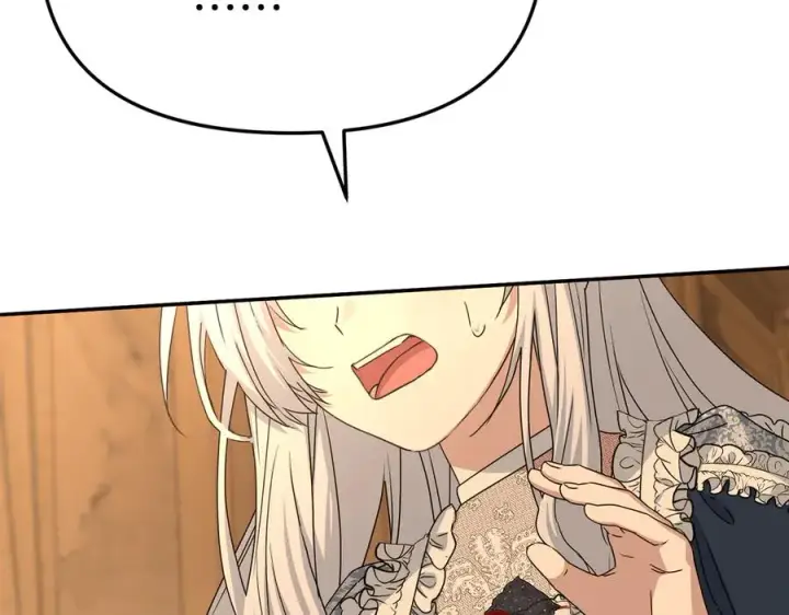 漫画《我在死敌家当团宠》第64话 你不想我吗？第220张图