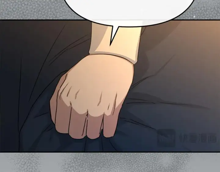 漫画《我在死敌家当团宠》第64话 你不想我吗？第79张图
